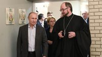 Путин в канун Рождества навестил пациентов Детского хосписа в Санкт-Петербурге